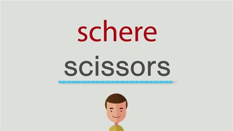 schere englisch|schere übersetzung.